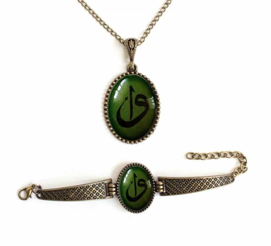 İlbay Çini Takı Kolye Bileklik Seti 2717DS207