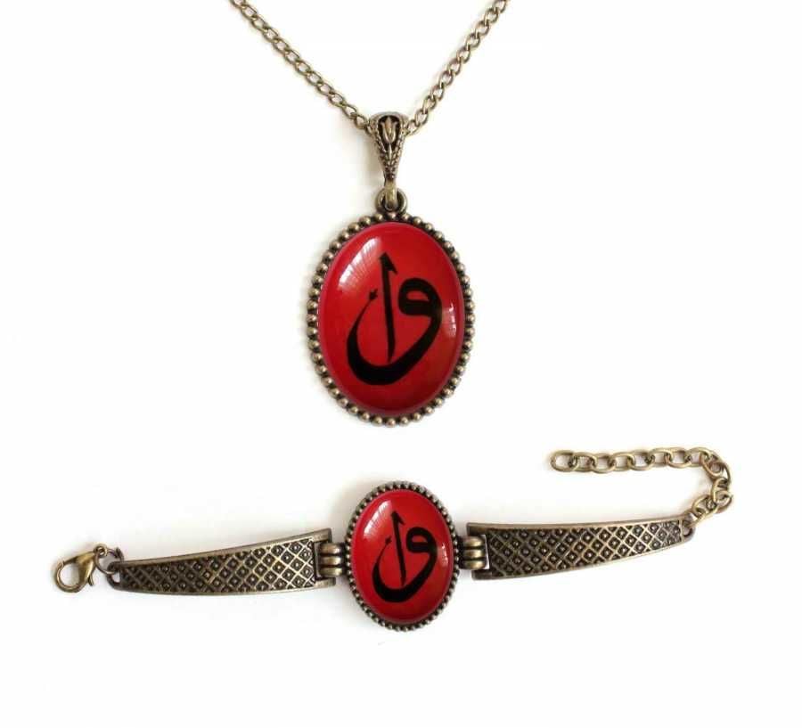 İlbay Çini Takı Kolye Bileklik Seti 2717DS201