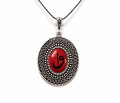 İlbay Çini Seramik Kolye 4220DS201