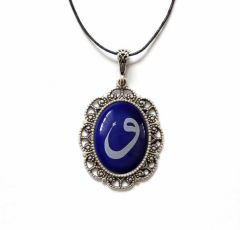 İlbay Çini Seramik Kolye 210DS204