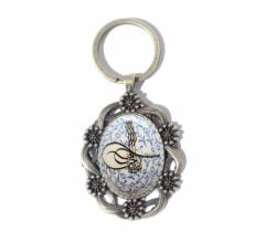 İlbay Çini Takı Anahtarlık 74177DS248