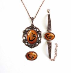 İlbay Çini Takı Kolye Bileklik Yüzük Seti 2420DS202