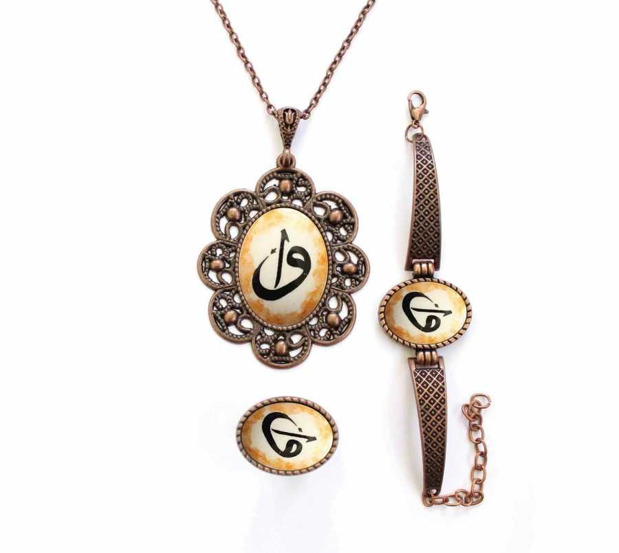 İlbay Çini Takı Kolye Bileklik Yüzük Seti 2421DS218