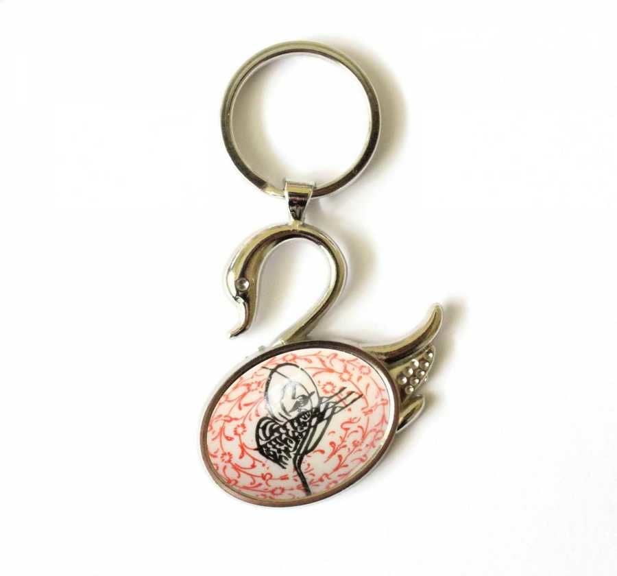 İlbay Çini Takı Anahtarlık 74157DS242