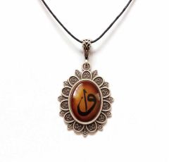 İlbay Çini Seramik Kolye 224DS206