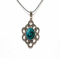 İlbay Çini Seramik Kolye 4219DS205