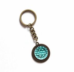 İlbay Çini Takı Anahtarlık