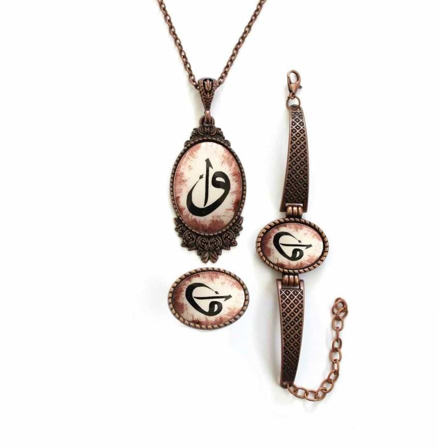 İlbay Çini Takı Kolye Bileklik Yüzük Seti 2429DS217