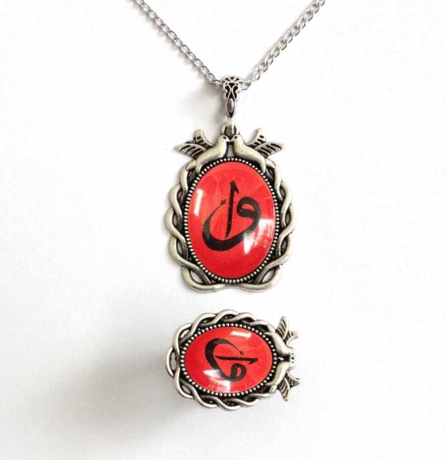 İlbay Çini Takı  Kolye Yüzük Seti 2527DS201