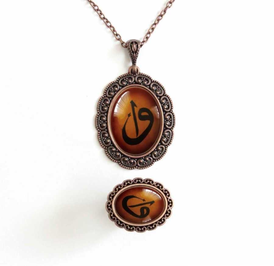 İlbay Çini Takı  Kolye Yüzük Seti 2526DS206