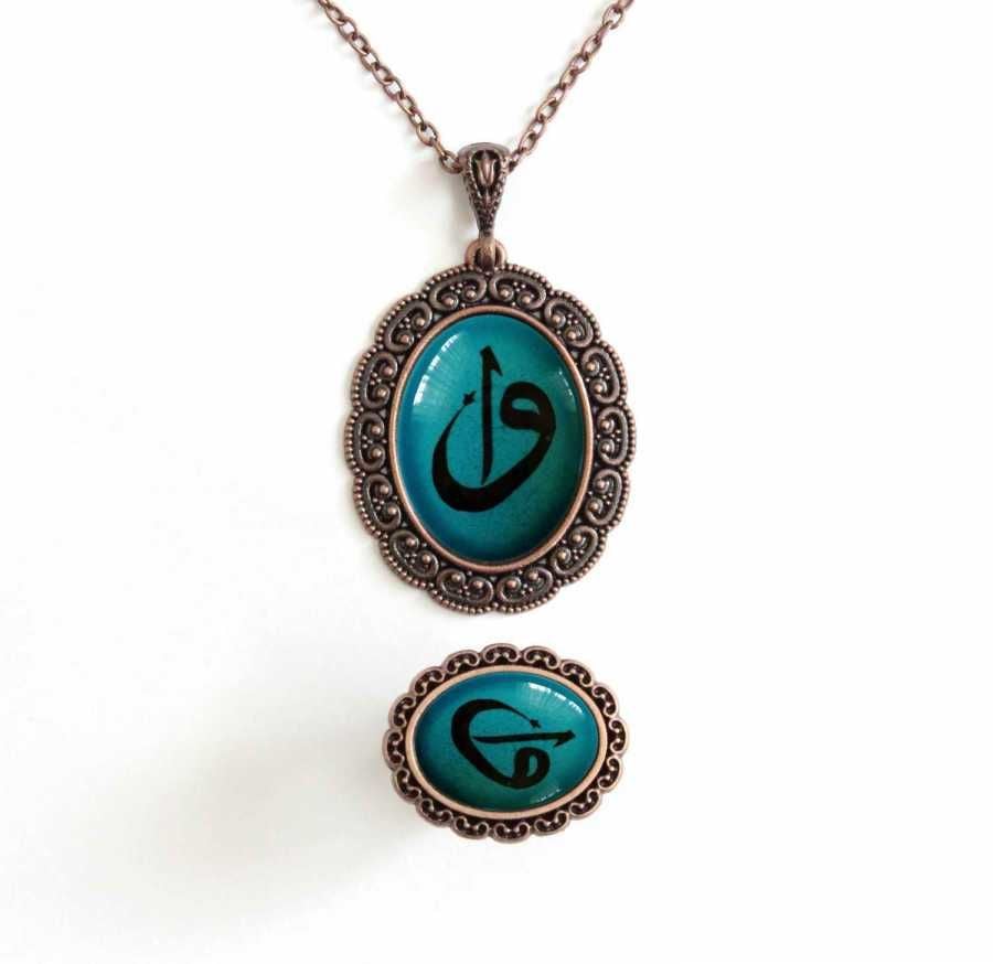 İlbay Çini Takı  Kolye Yüzük Seti 2526DS205