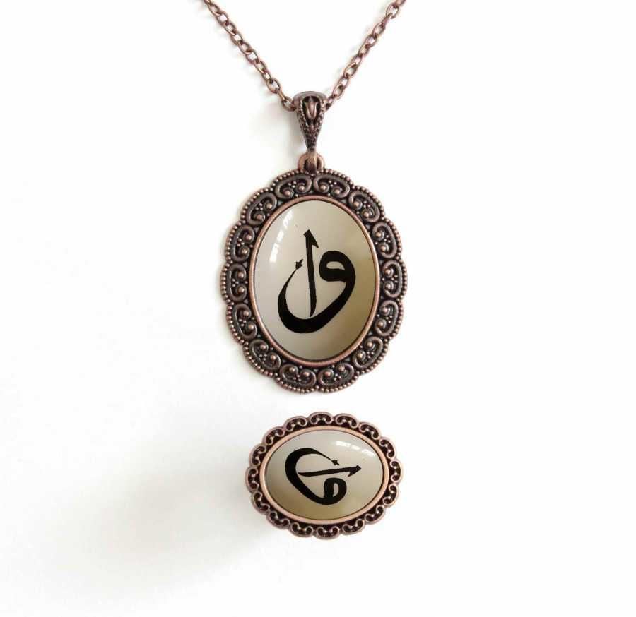 İlbay Çini Takı  Kolye Yüzük Seti 2526DS203