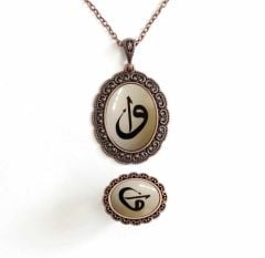 İlbay Çini Takı  Kolye Yüzük Seti 2526DS203