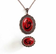 İlbay Çini Takı  Kolye Yüzük Seti 2526DS201