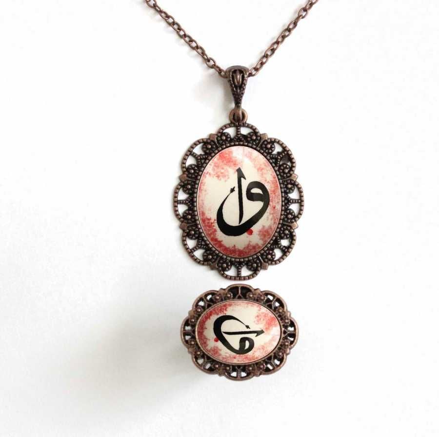 İlbay Çini Takı  Kolye Yüzük Seti 2525DS219