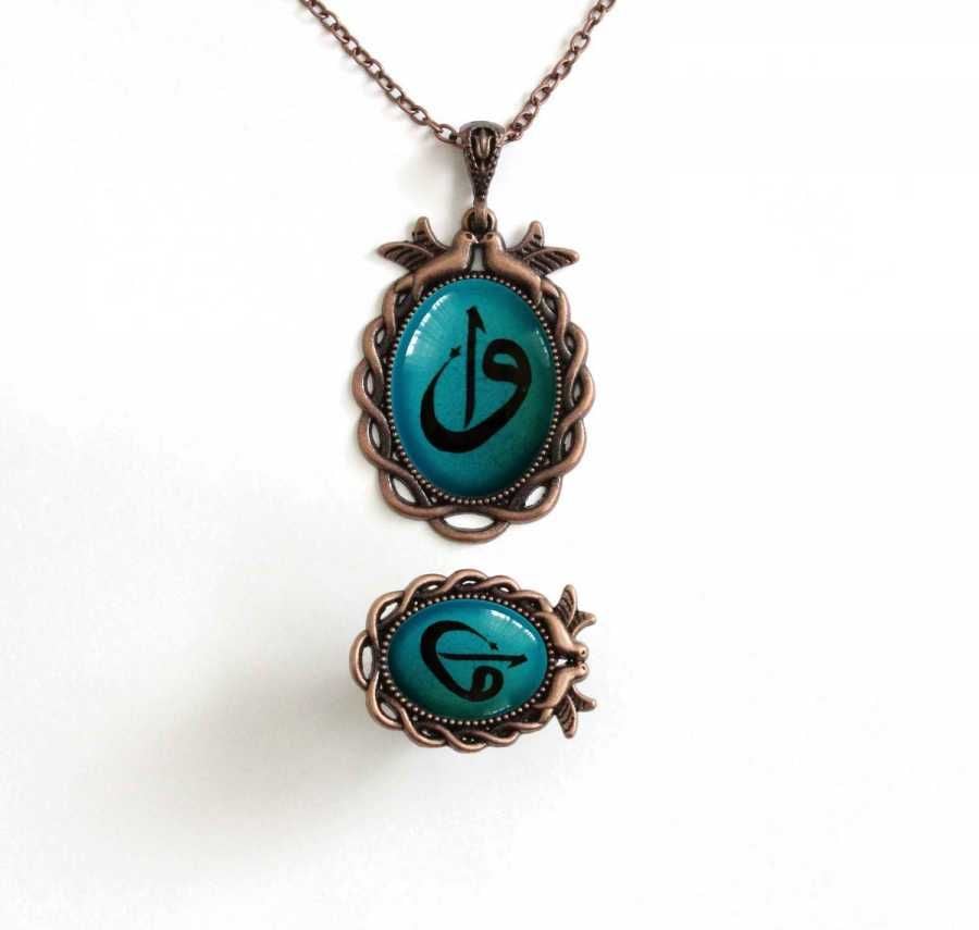 İlbay Çini Takı  Kolye Yüzük Seti 2524DS205