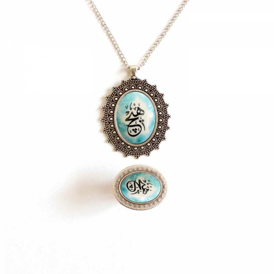 İlbay Çini Takı  Kolye Yüzük Seti 2519DS240