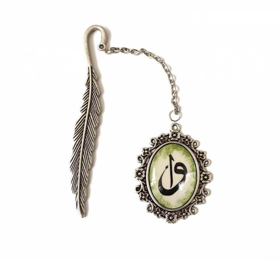 İlbay Çini Takı Kitap Ayracı 8707DS213