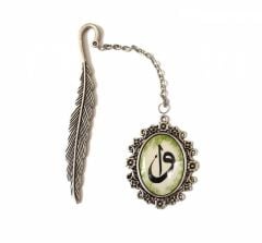 İlbay Çini Takı Kitap Ayracı 8707DS213