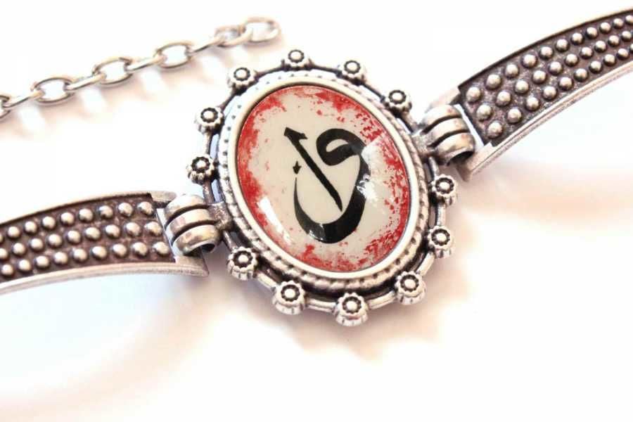 Çini Takı  Bileklik 1032DS212