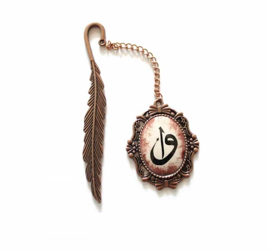 İlbay Çini Takı Kitap Ayracı 8447DS217