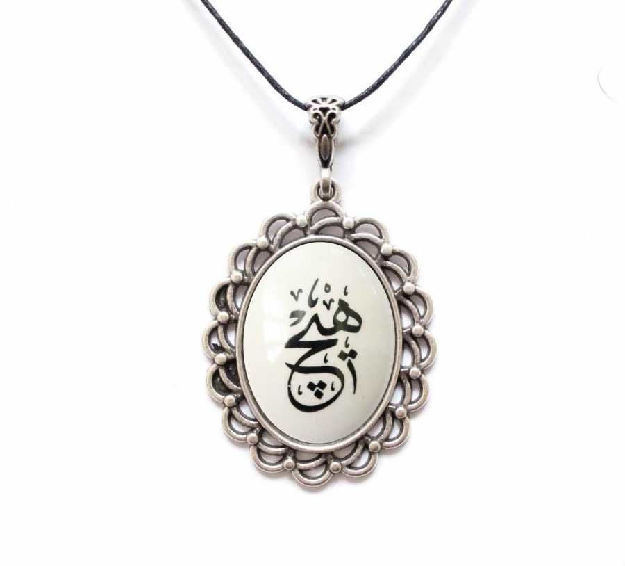 İlbay Çini Seramik Kolye 208DS239