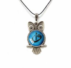 İlbay Çini Seramik Kolye 4216DS210