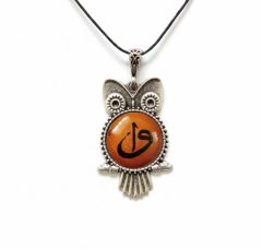 İlbay Çini Seramik Kolye 4216DS202