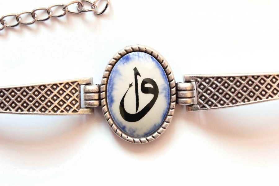 Çini Takı  Bileklik 1029DS216