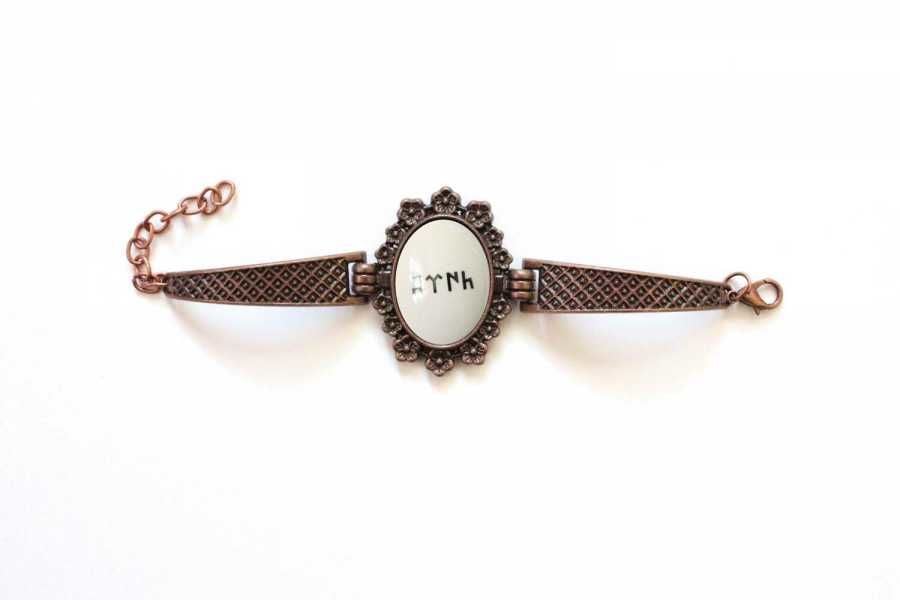 Çini Takı  Bileklik 1027DS703