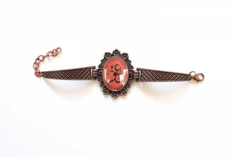 Çini Takı  Bileklik 1027DS246