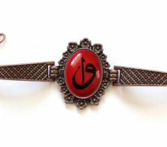 Çini Takı  Bileklik 1027DS201