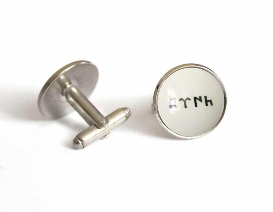 İlbay Çini Takı Kol Düğmesi DS703