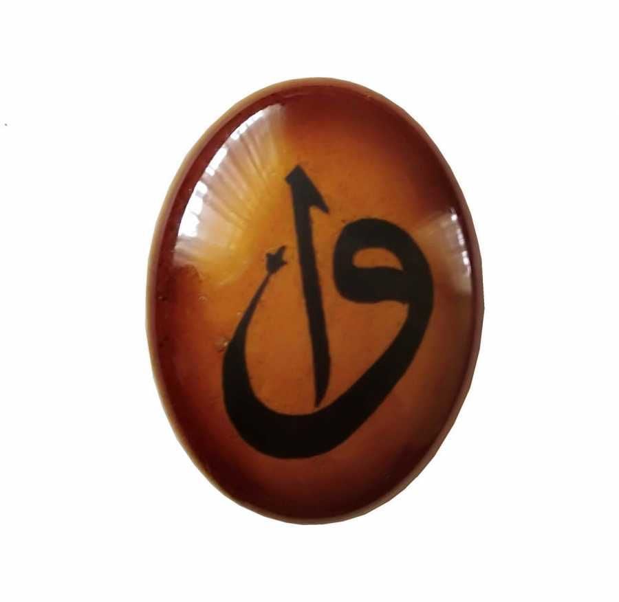 Çini Takı Taşı DS206