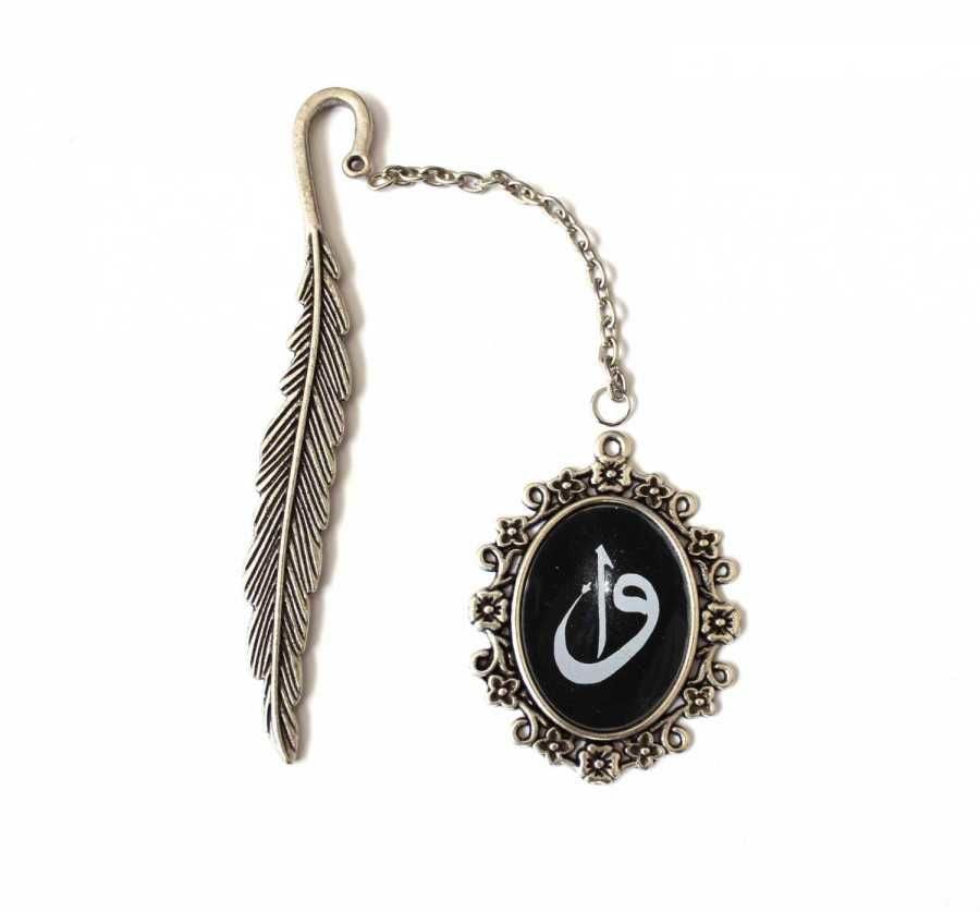 İlbay Çini Takı Kitap Ayracı 8707DS200