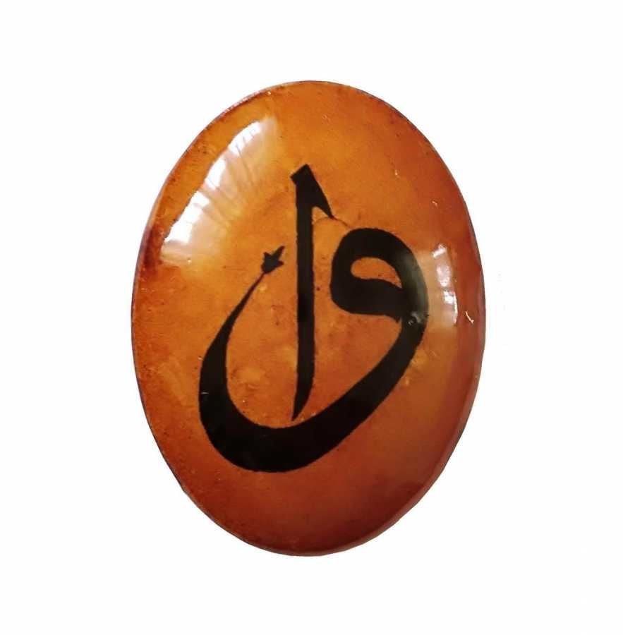 Çini Takı Taşı DS202