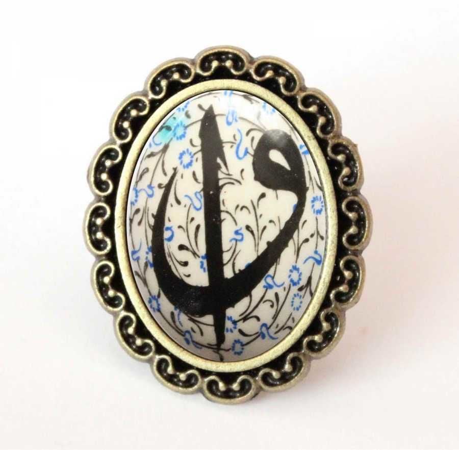 İlbay Çini Takı Yüzük 9008DS257