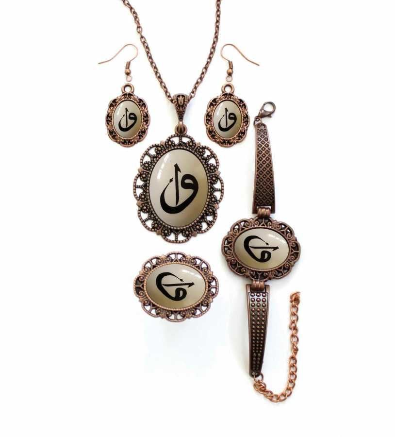 İlbay Çini Takı Kolye Bileklik Yüzük Küpe Seti 2111DS203