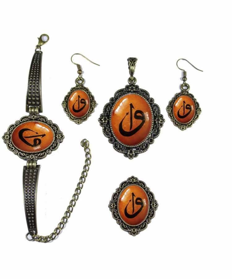 İlbay Çini Takı Kolye Bileklik Yüzük Küpe Seti 2031DS202