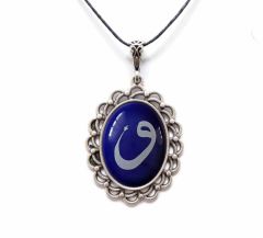 İlbay Çini Seramik Kolye 208DS204