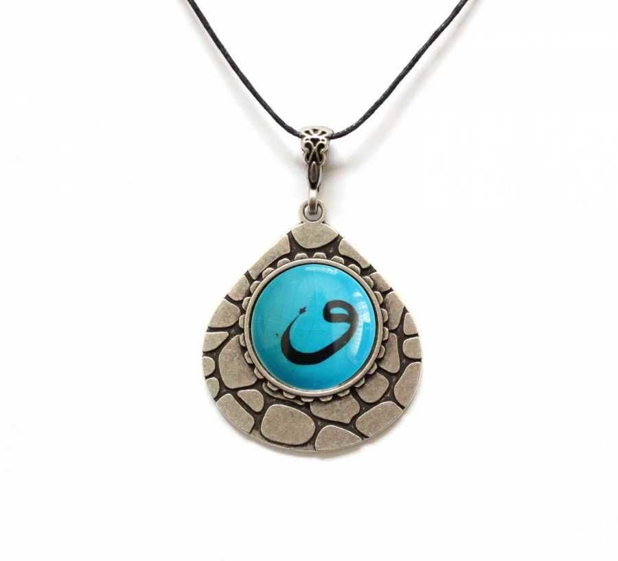 İlbay Çini Seramik Kolye 4214DS208