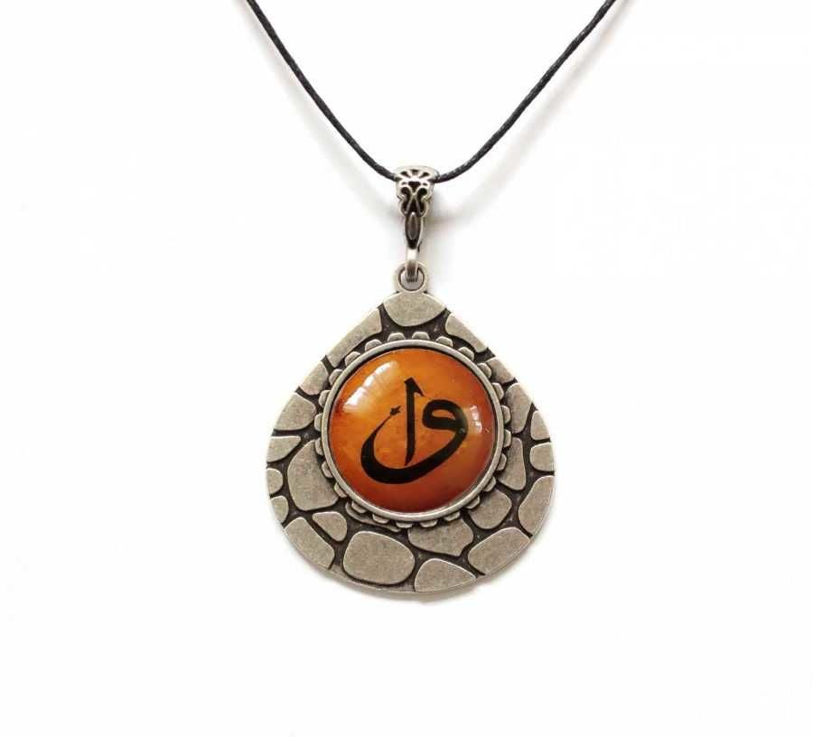 İlbay Çini Seramik Kolye 4214DS202