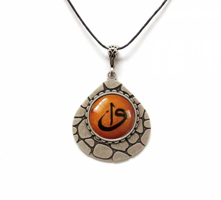 İlbay Çini Seramik Kolye 4214DS202