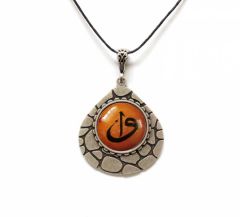 İlbay Çini Seramik Kolye 4214DS202